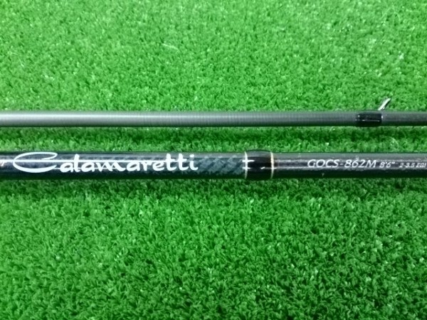 オリム　カラマレッティー